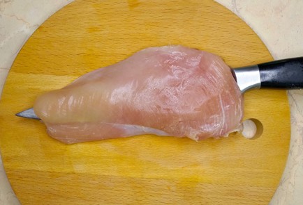 Step 2 Image