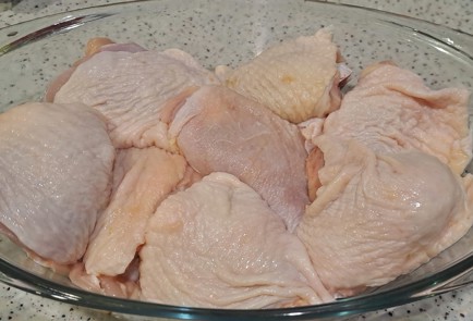 Step 2 Image