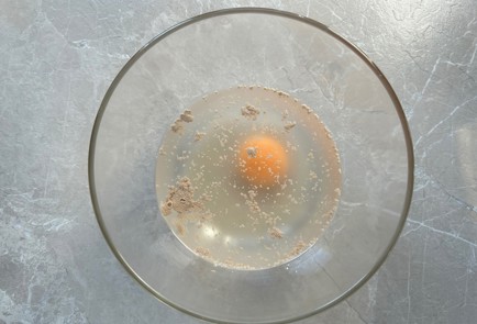 Step 2 Image