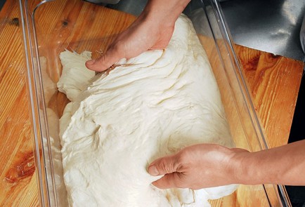 Step 2 Image