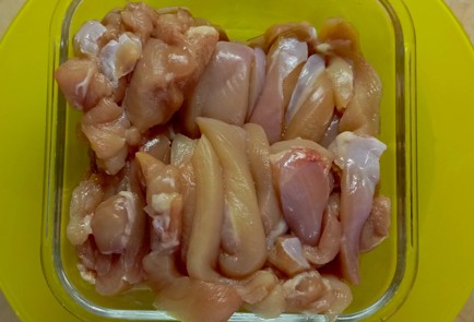 Step 2 Image