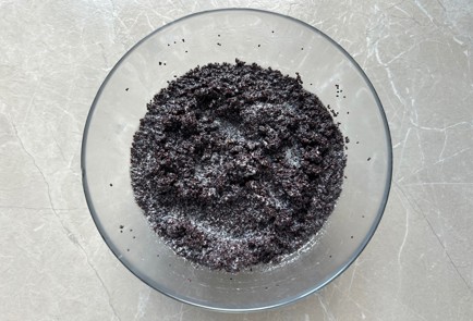 Step 9 Image