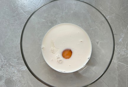 Step 3 Image