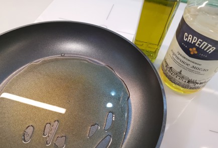 Step 4 Image