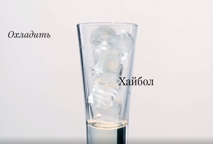 Step 1 Image