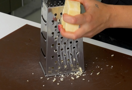 Step 2 Image