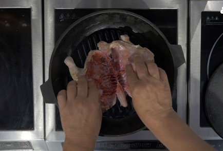 Step 5 Image