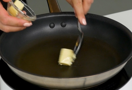 Step 7 Image