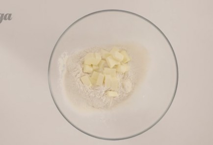 Step 1 Image