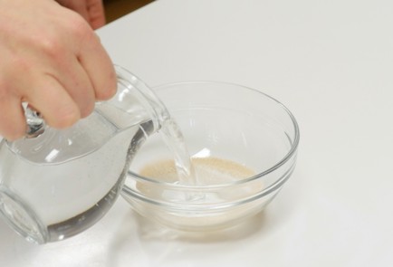 Step 1 Image