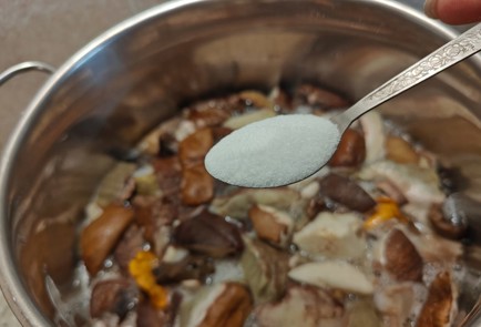Step 5 Image