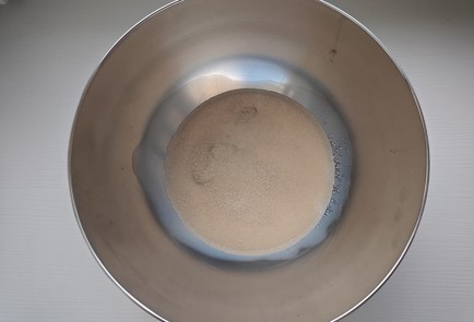 Step 2 Image