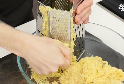 Step 2 Image