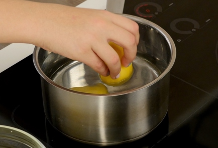 Step 1 Image