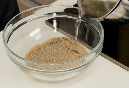 Step 3 Image