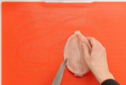 Step 2 Image