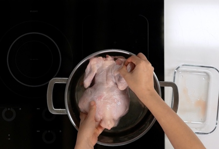Step 1 Image