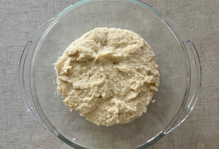 Step 2 Image