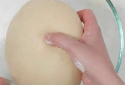 Step 7 Image