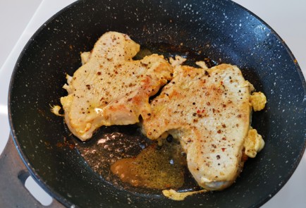 Step 6 Image