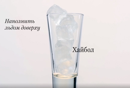 Step 1 Image