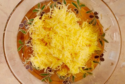 Step 2 Image