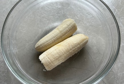 Step 2 Image