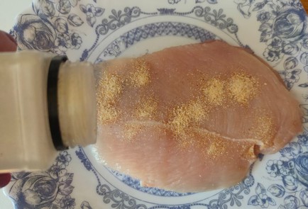 Step 3 Image