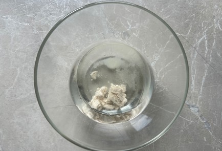 Step 2 Image
