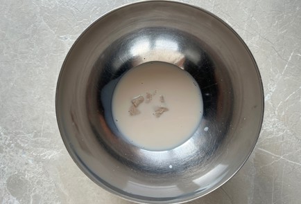 Step 2 Image