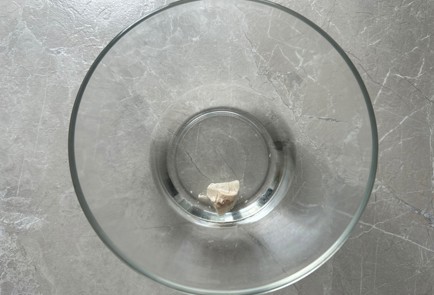 Step 3 Image