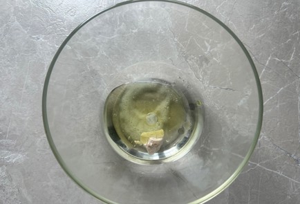 Step 5 Image