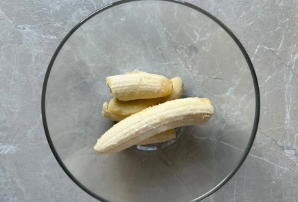 Step 2 Image