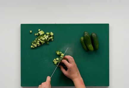 Step 2 Image