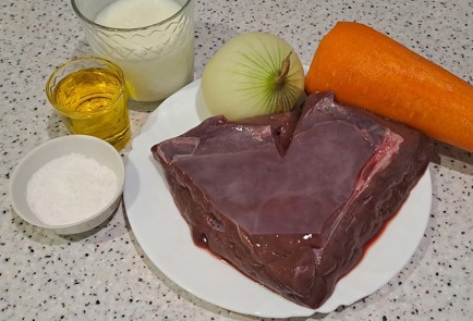 Step 1 Image