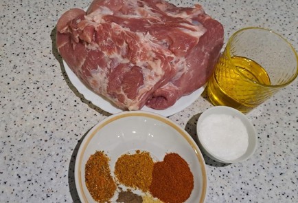 Step 1 Image
