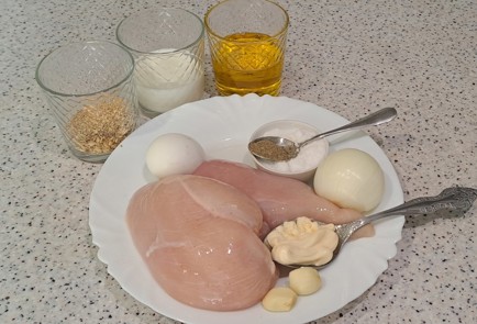Step 1 Image