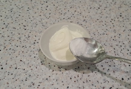 Step 2 Image