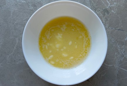 Step 2 Image