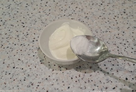 Step 3 Image