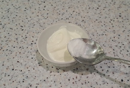 Step 2 Image