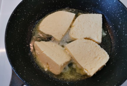 Step 3 Image