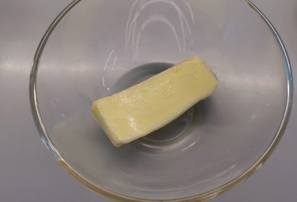 Step 2 Image