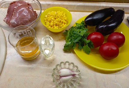 Step 1 Image