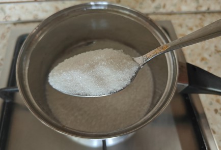 Step 1 Image