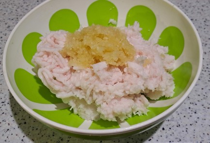 Step 6 Image