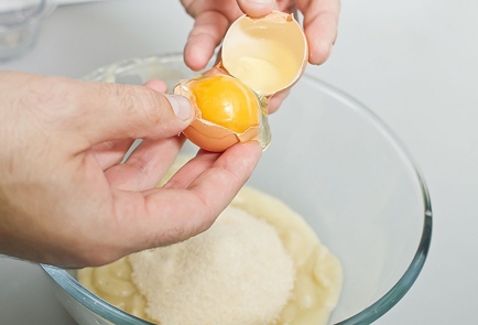 Step 3 Image