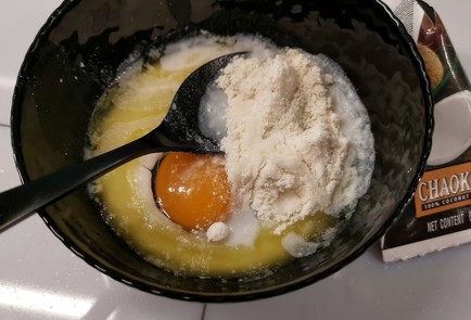 Step 5 Image