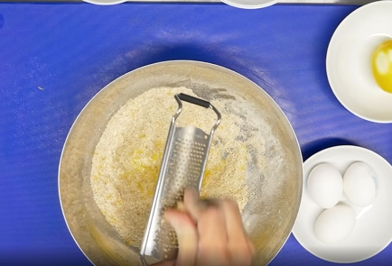 Step 12 Image
