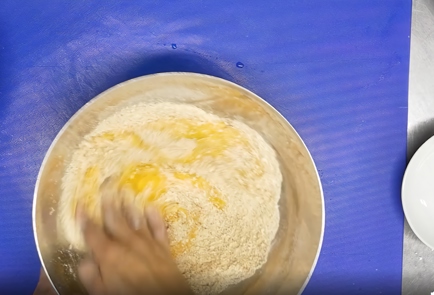 Step 14 Image